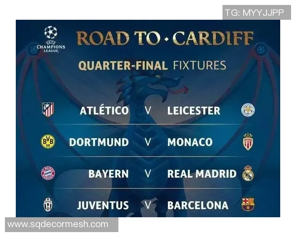 莱斯特城与马竞对阵前瞻及双方大名单分析