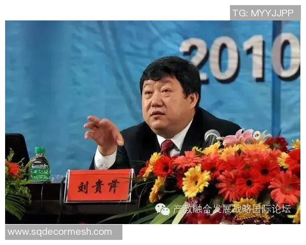 竞技体育创新发展与人才培养的多维路径探索与思考