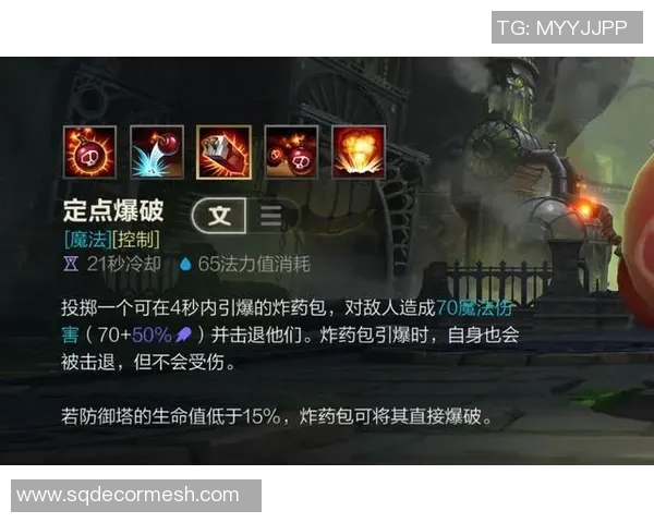 从零起步掌握英雄联盟比赛技巧与策略全解析