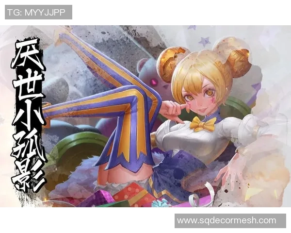 专访吴敏揭秘王者荣耀成功背后的策略与创新之路