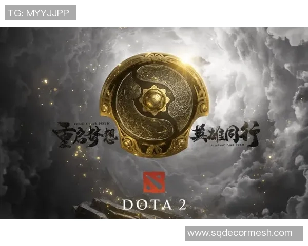 DOTA2焦点分析：深入探讨V5战队的实力与战术布局