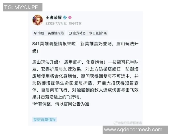张磊深度解析王者荣耀游戏技巧与心得分享助你快速提升段位 张磊深度解析王者荣耀游戏技巧与心得分享助你快速提升段位