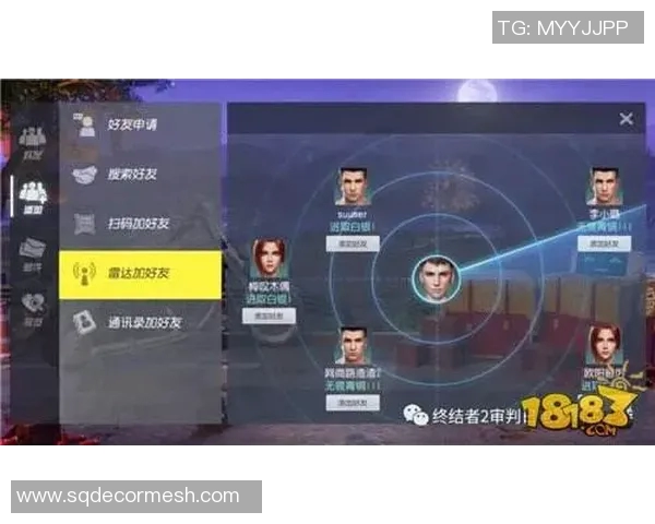 重磅专题：V5盯防革新引领战术变革与团队协作新模式