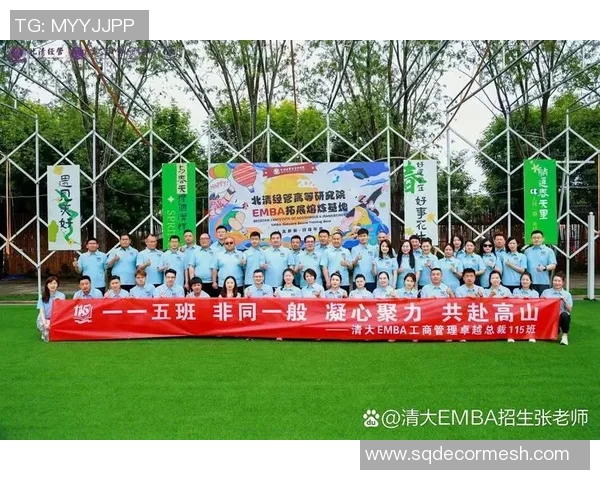 上海飞盘队的阵地战分析与反思：得失背后的战术启示与未来展望