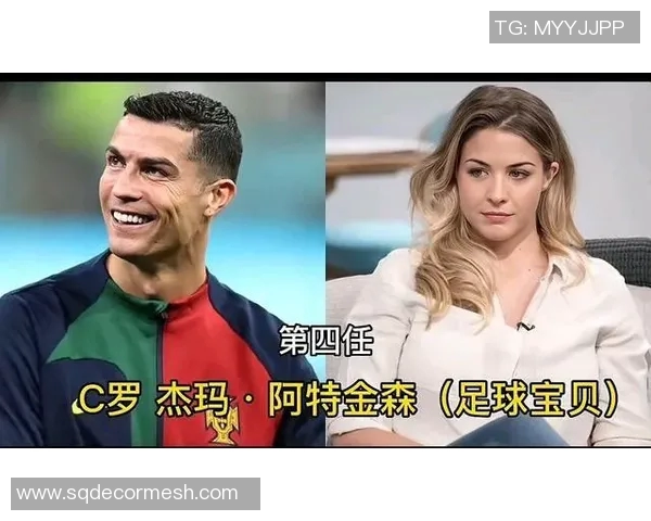 五位女友围绕的足球明星究竟是谁揭秘他的情感生活与职业成就