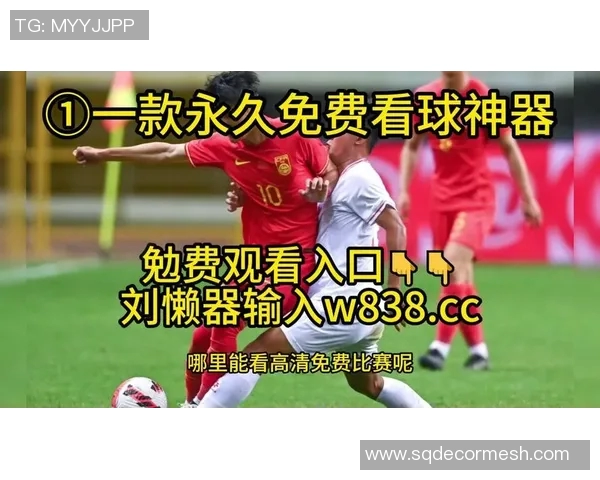 企鹅足球明星赛观看指南及直播平台推荐详解 企鹅足球明星赛观看指南及直播平台推荐详解