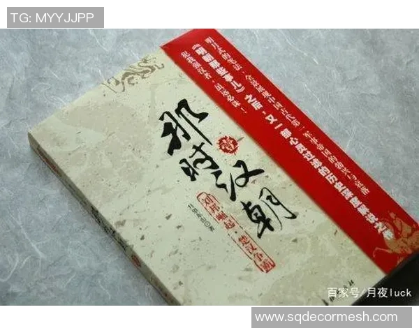 刘邦足球明星排名榜全景展示与精彩瞬间回顾 刘邦足球明星排名榜全景展示与精彩瞬间回顾